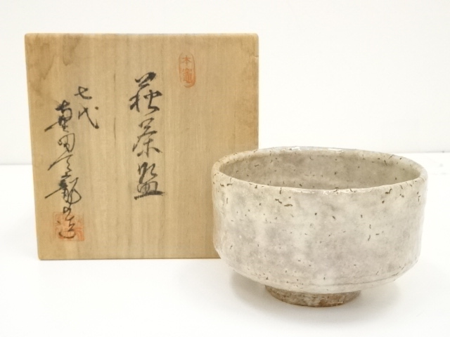 JAPANESE TEA CEREMONY / HAGI WARE TEA BOWL CHAWAN 